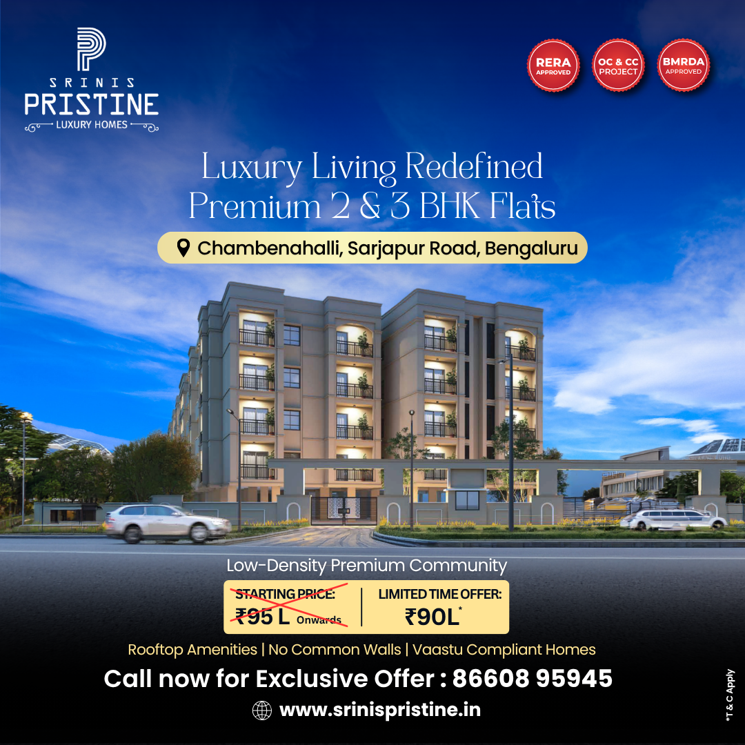 Special Offer – Srinis Pristine